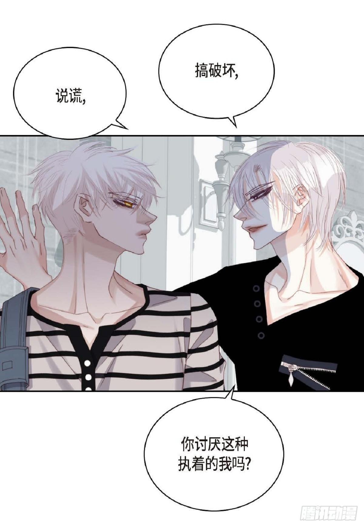 ep.98(1/2)-第100话