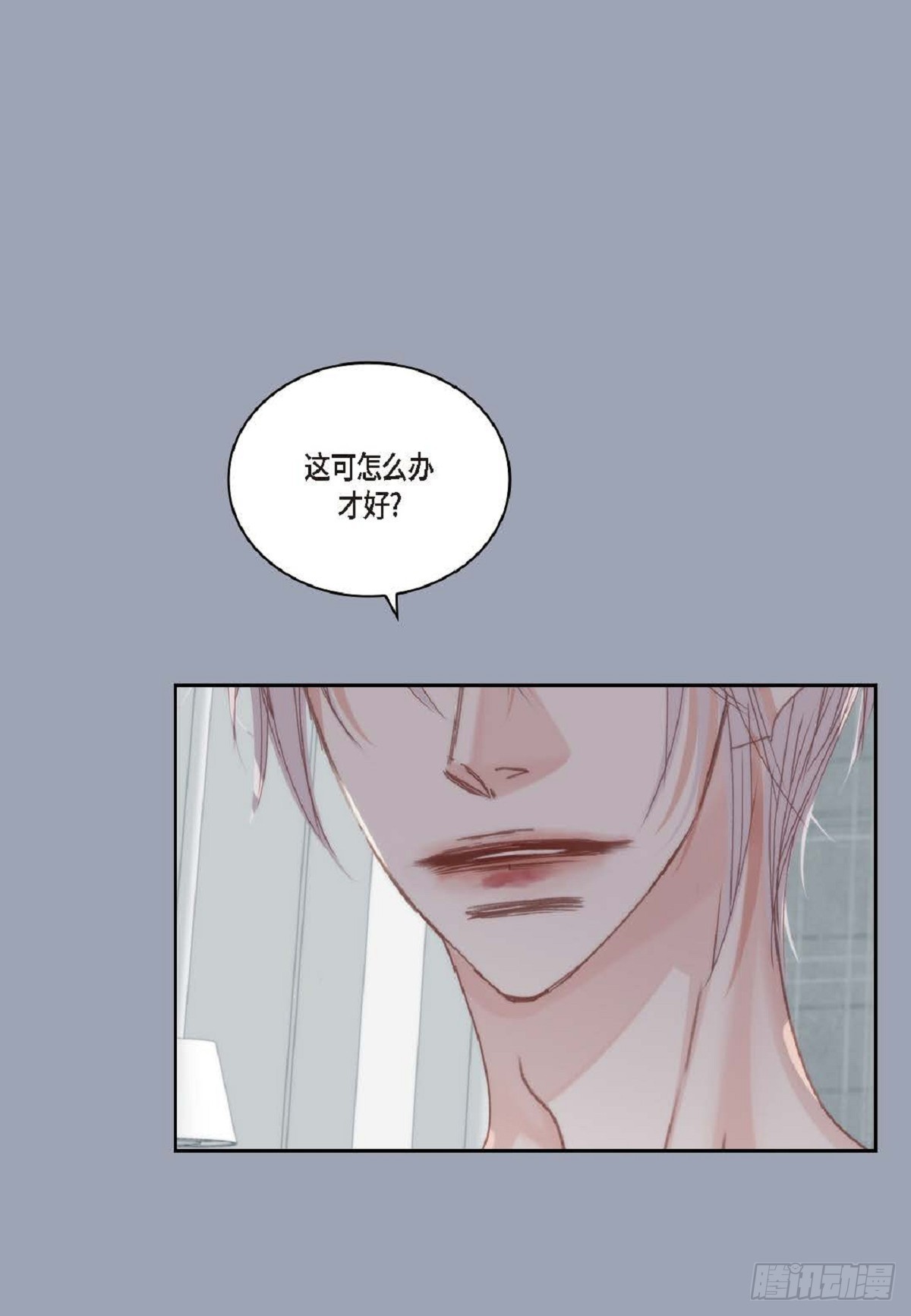 ep.98(1/2)-第100话