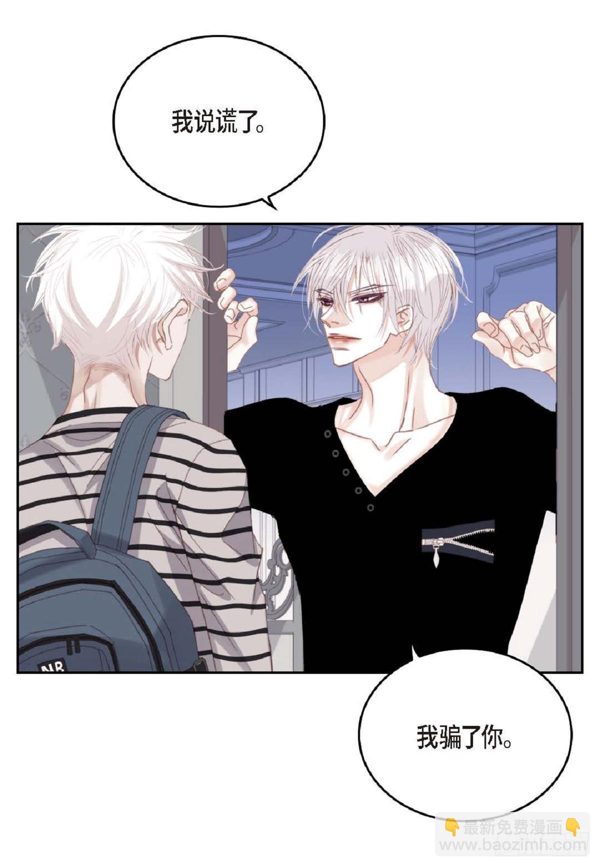 ep.98(1/2)-第100话
