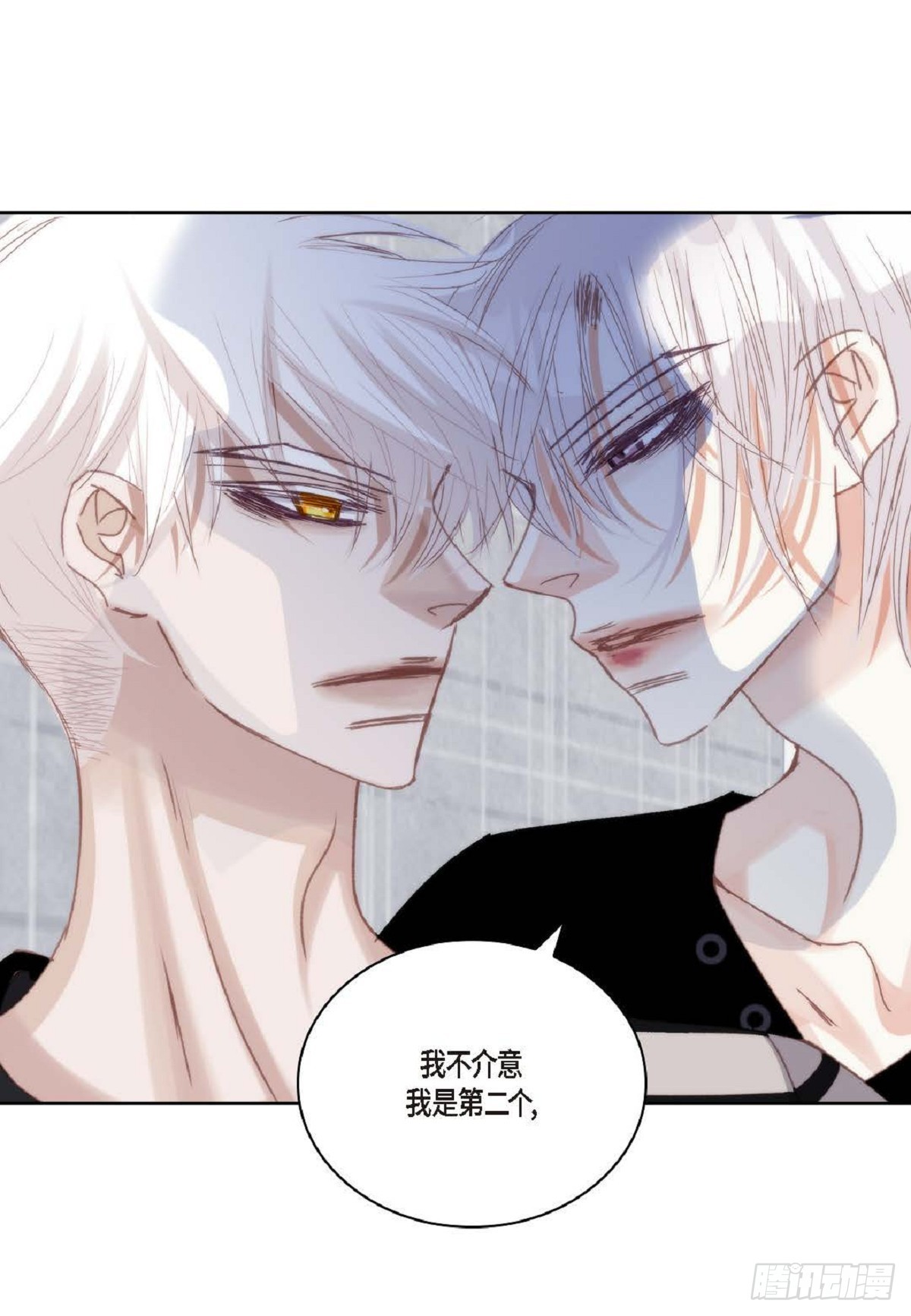 ep.98(1/2)-第100话