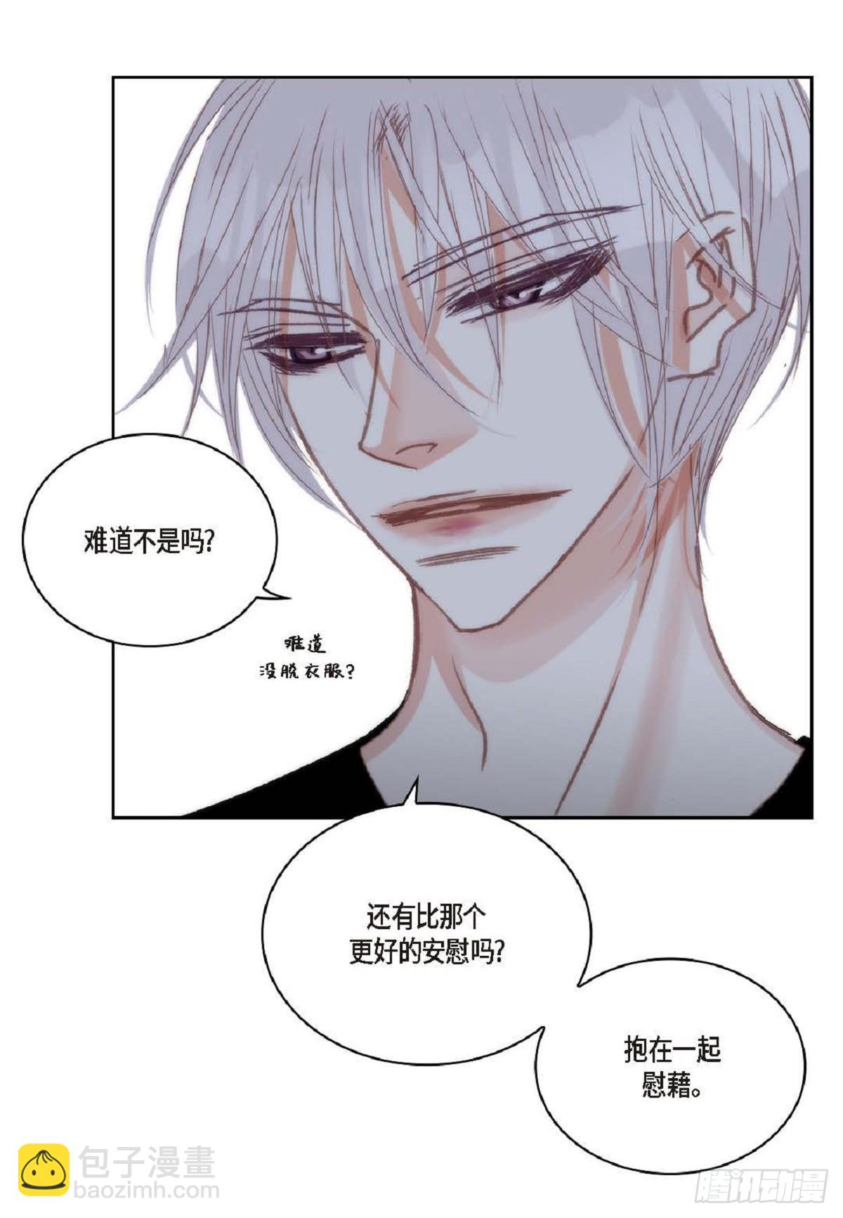 ep.98(1/2)-第100话