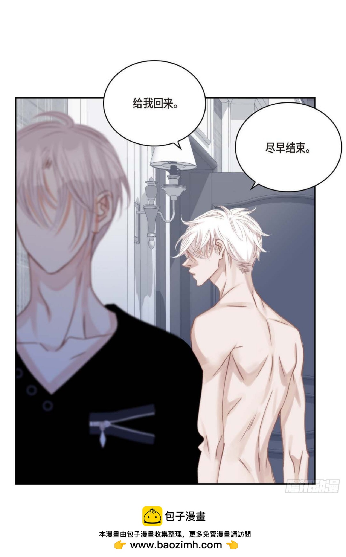ep.98(1/2)-第100话