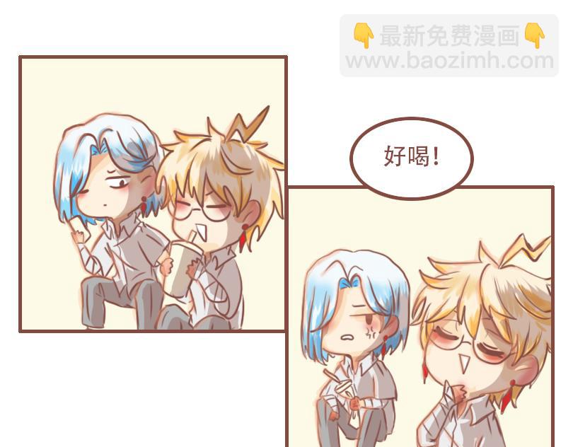 相亲相碍-第30话