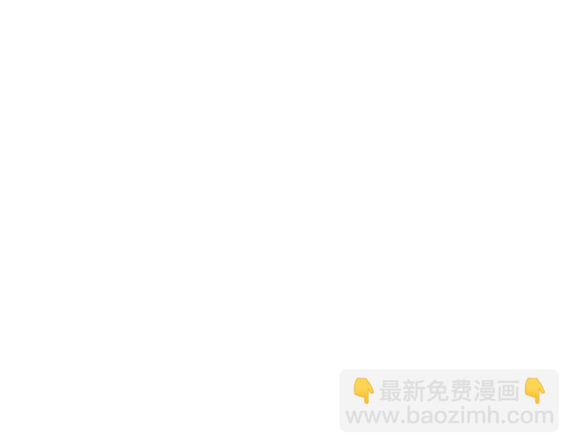 快乐的少年们-第4话