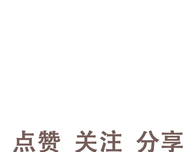米克的社死日常-第50话
