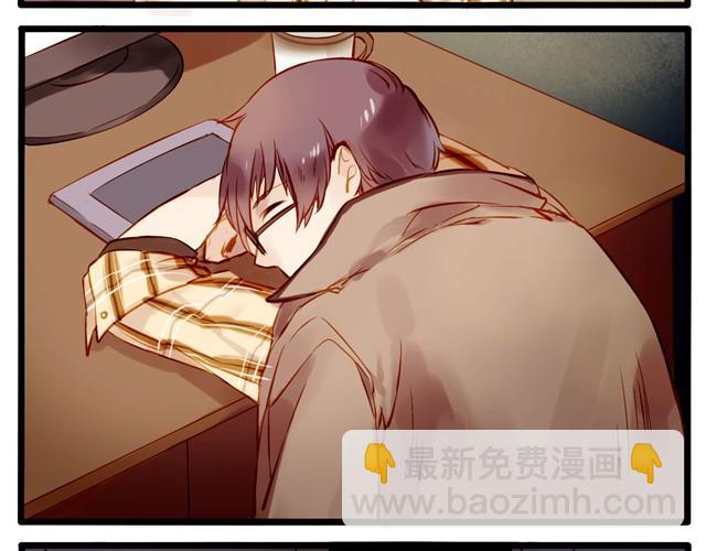 被发好人卡了-第26话