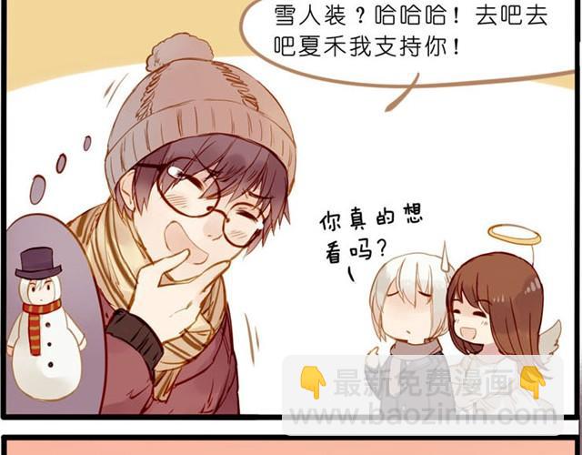 圣诞节的可爱雪人！-第34话