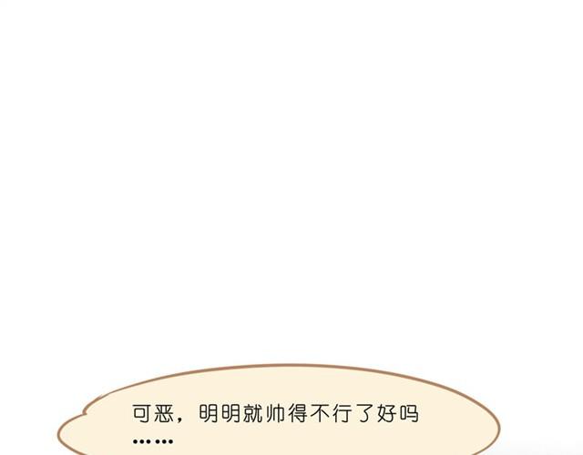 圣诞节的可爱雪人！-第34话
