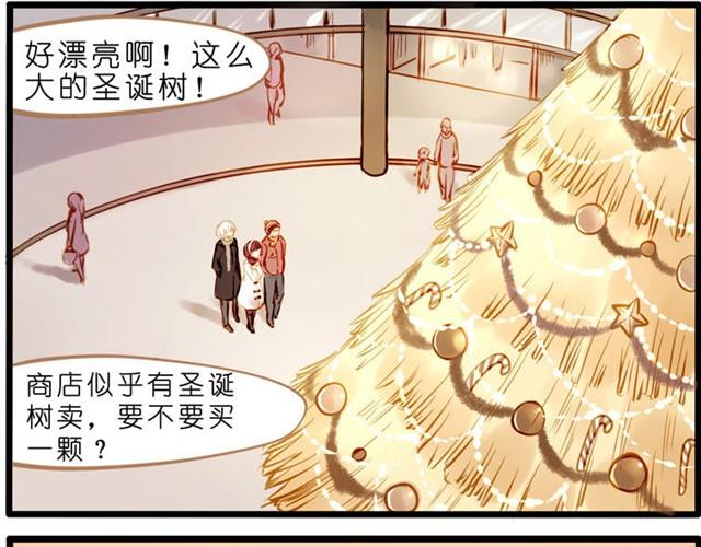 圣诞节的可爱雪人！-第34话