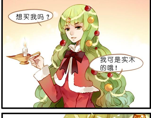 圣诞节的可爱雪人！-第34话