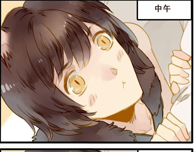 晚上的猫比早上更可爱-第44话