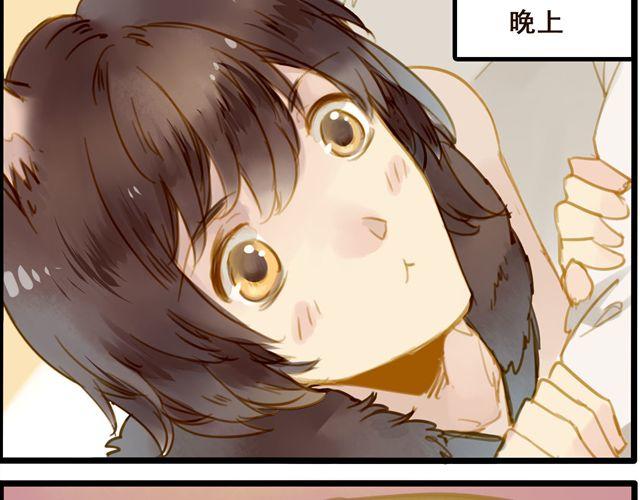 晚上的猫比早上更可爱-第44话