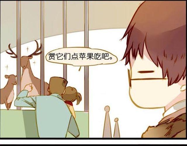 艺术家都是大骗子-第52话
