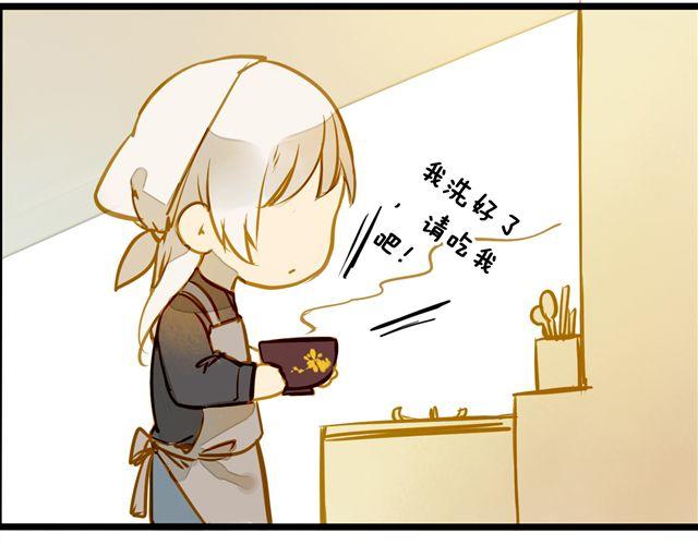 终于画完了！(1/2)-第56话