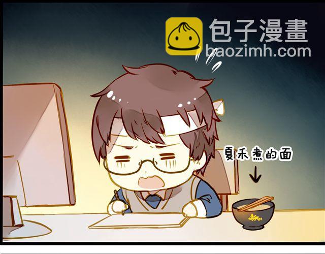终于画完了！(1/2)-第56话