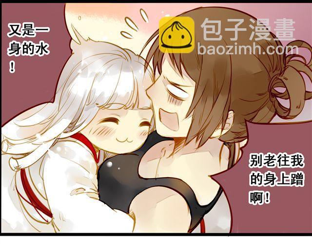 终于画完了！(1/2)-第56话