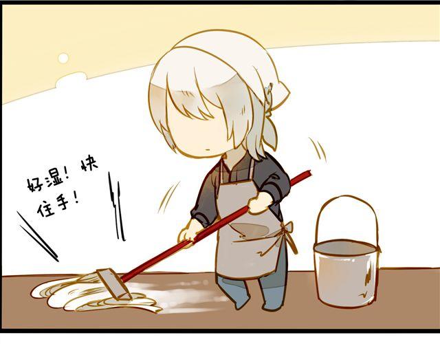 终于画完了！(1/2)-第56话