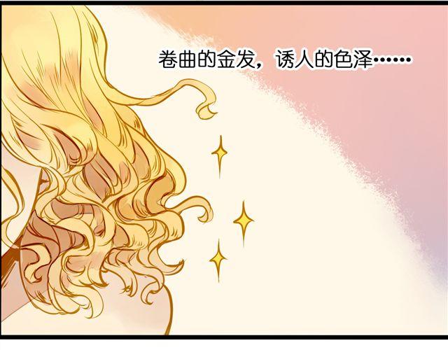 终于画完了！(1/2)-第56话