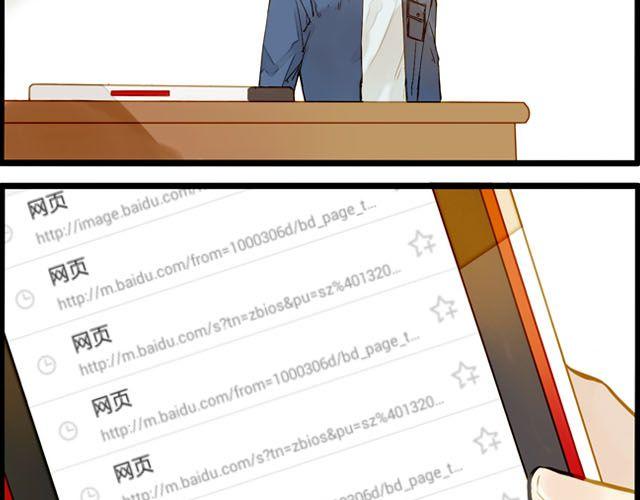 你们为什么会说话！-第60话