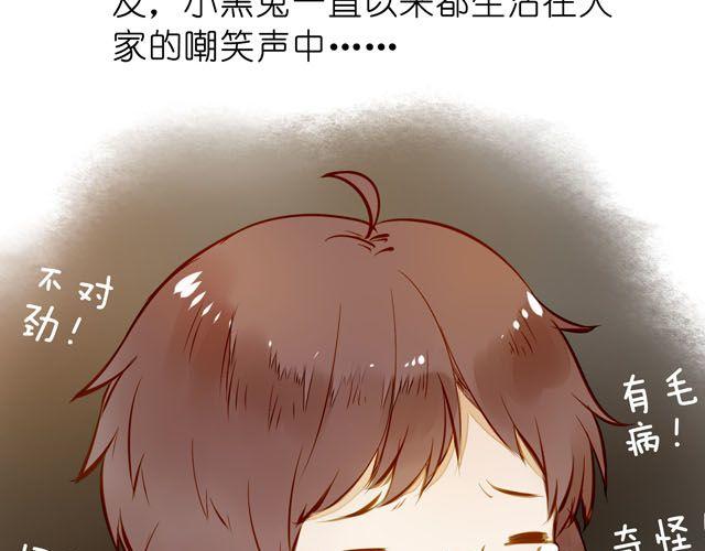 你们为什么会说话！-第60话