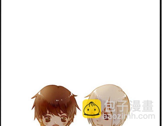 奇怪的孩子(1/2)-第62话