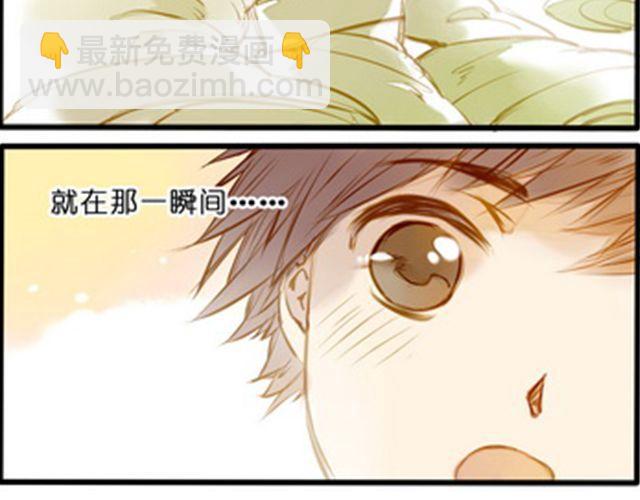奇怪的孩子(1/2)-第62话