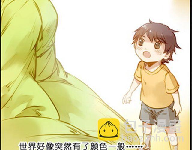 奇怪的孩子(1/2)-第62话