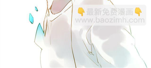 追踪！-第66话