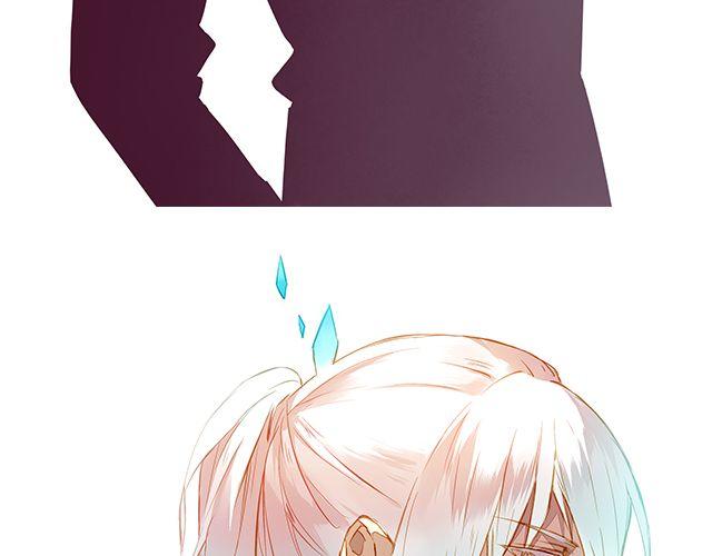 夏禾的哥哥？(1/2)-第68话