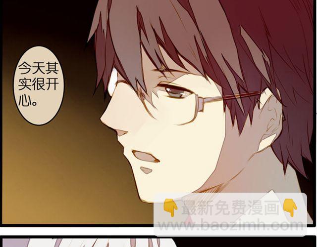 突然的领悟-第70话