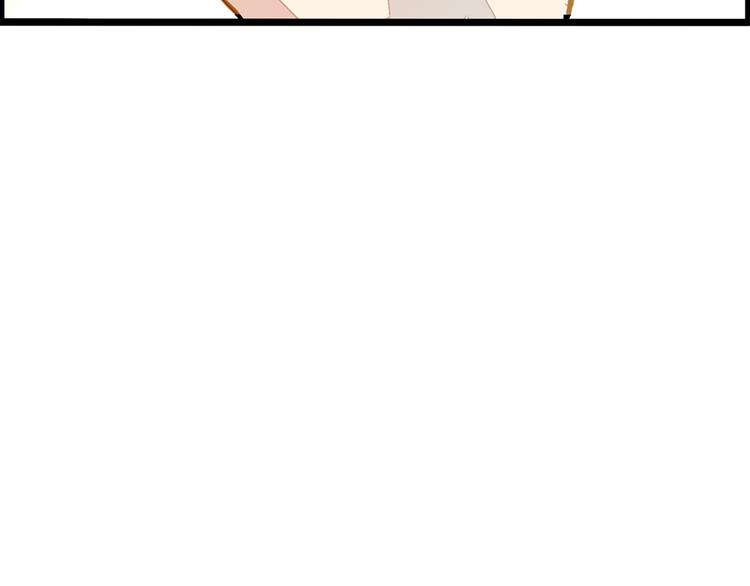 一种默契(1/2)-第72话