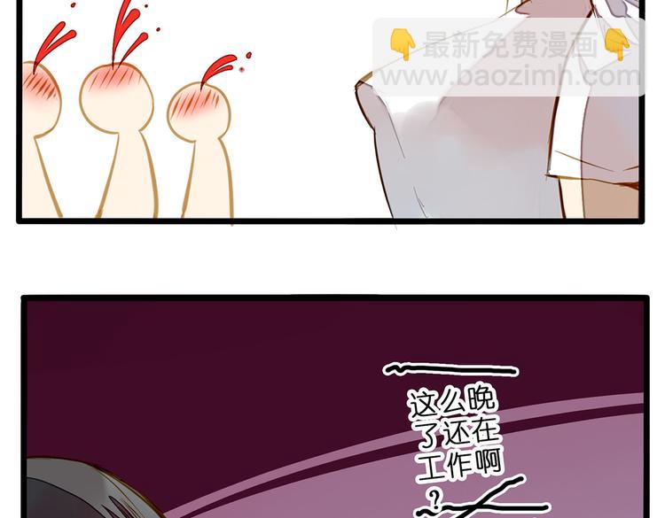 家有美男&ldquo;福气&rdquo;多-第74话