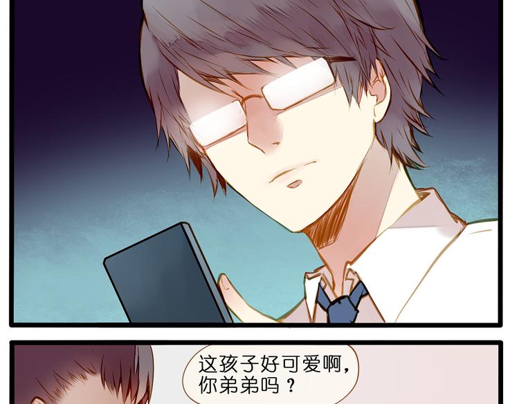 家有美男&ldquo;福气&rdquo;多-第74话