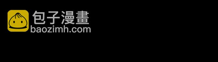 曾经的痛苦(1/2)-第82话