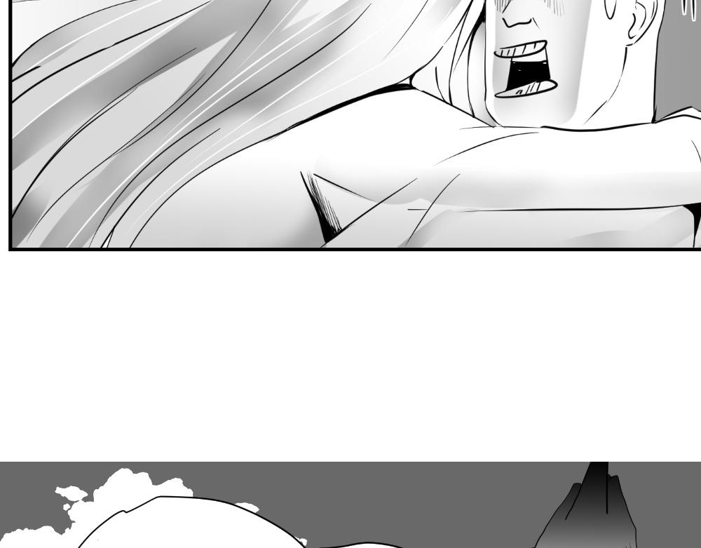 🍤日常玄幻小剧场 第十六章  与师妹外出执行任务 第18页