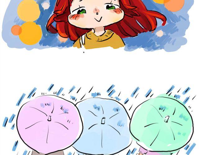 🍤日和漫记 第三话 雨 第14页