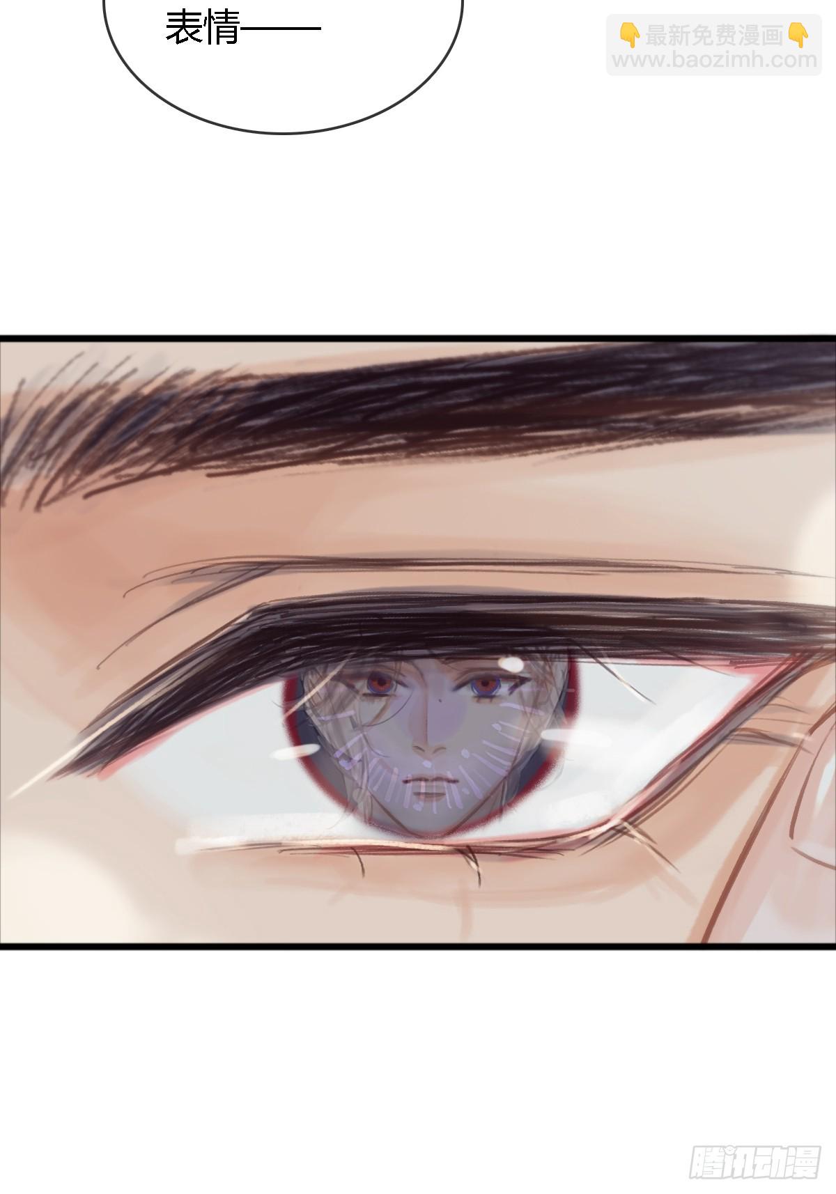 16.命运的馈赠(1/2)-第20话