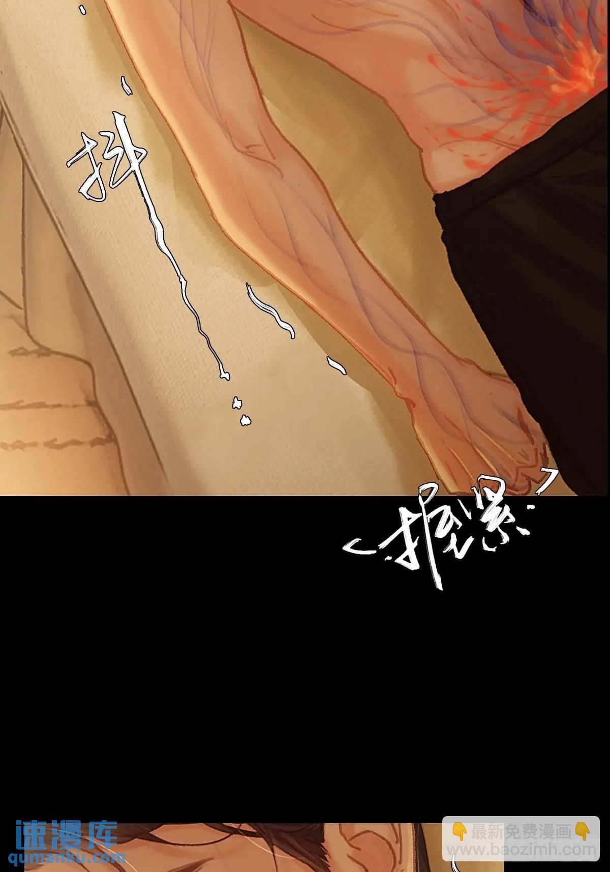 03.竟然这么烈(1/2)-第4话