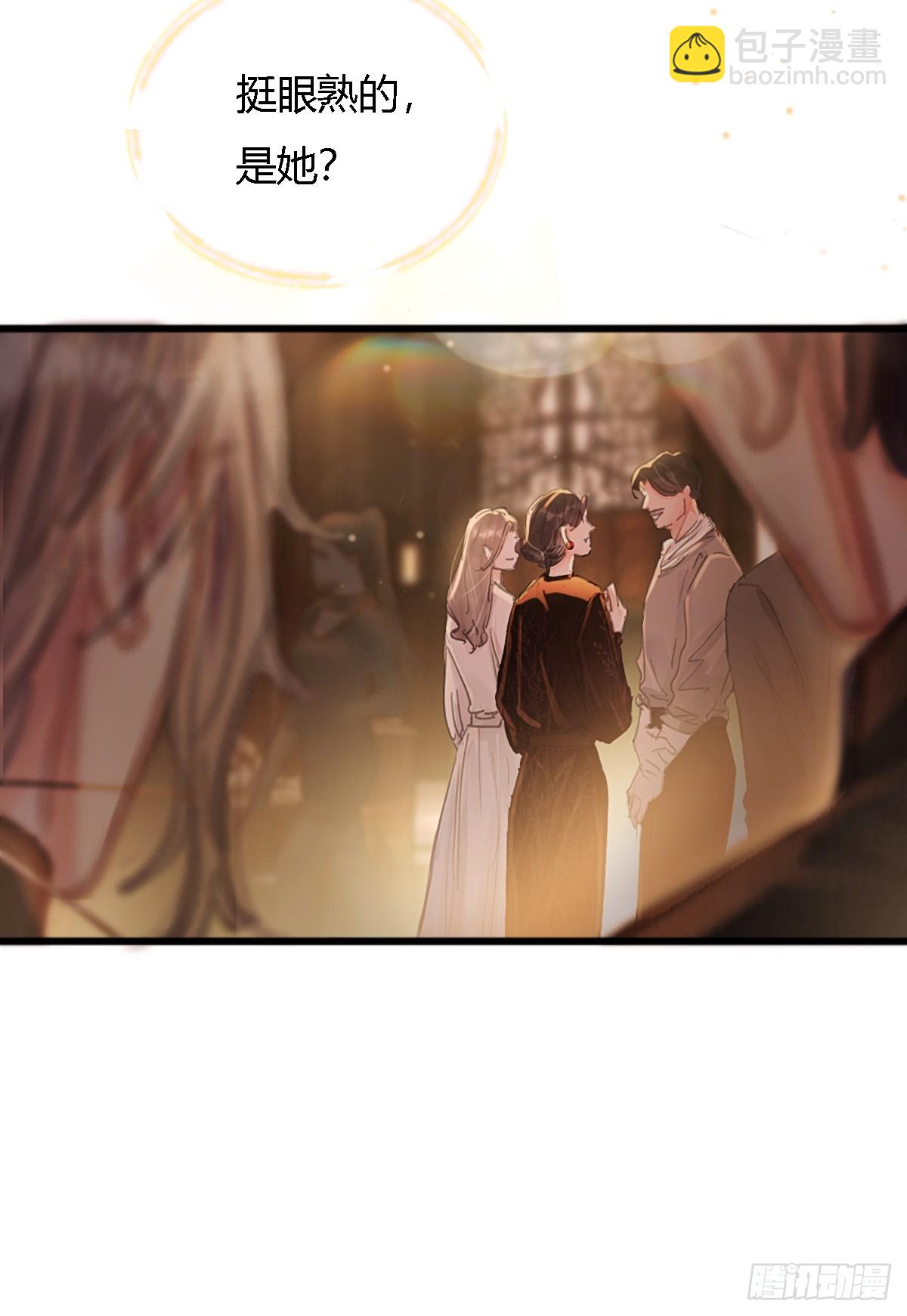 23.求你帮个忙(1/2)-第30话