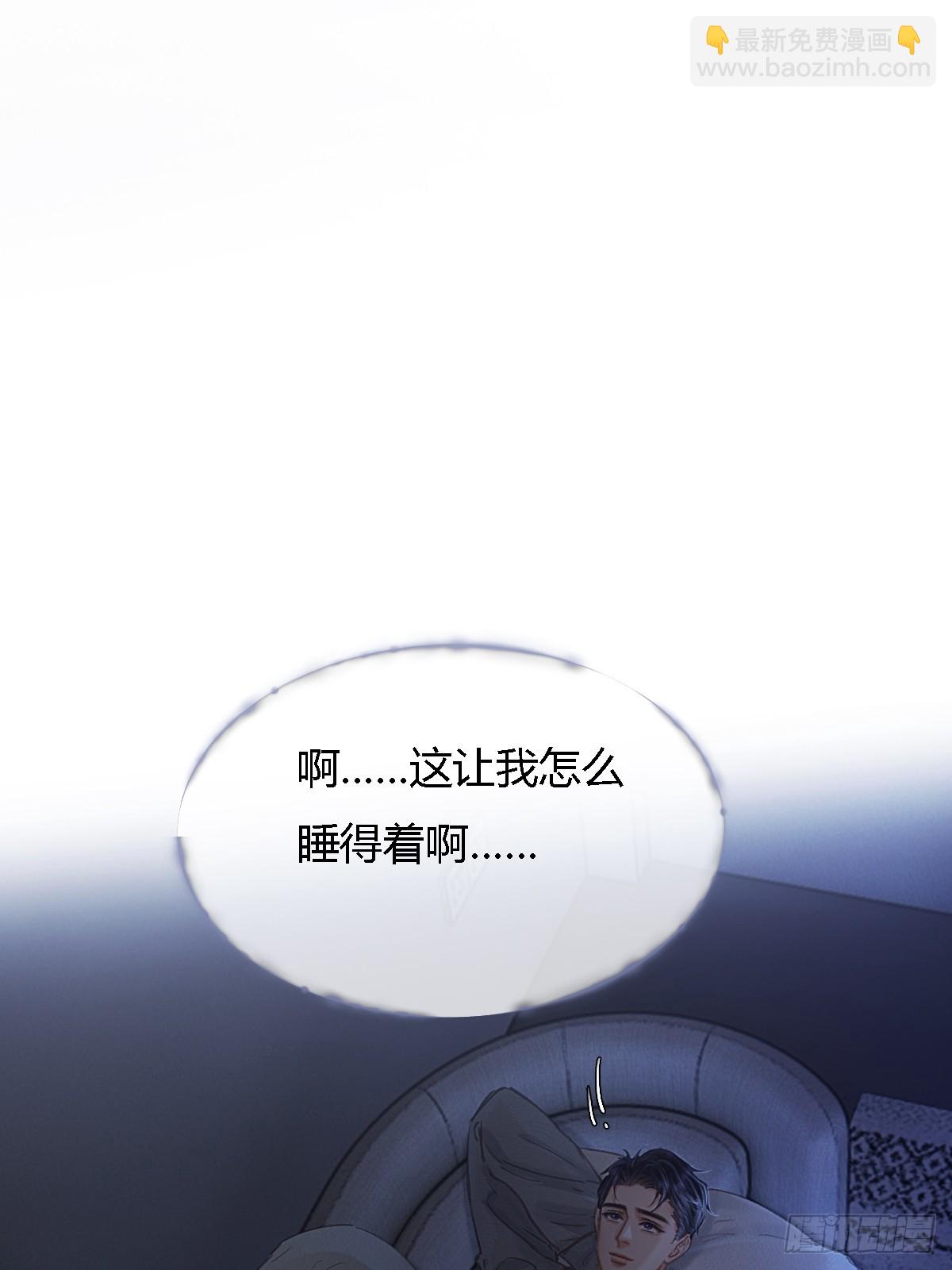 26.解解馋得了(1/2)-第34话