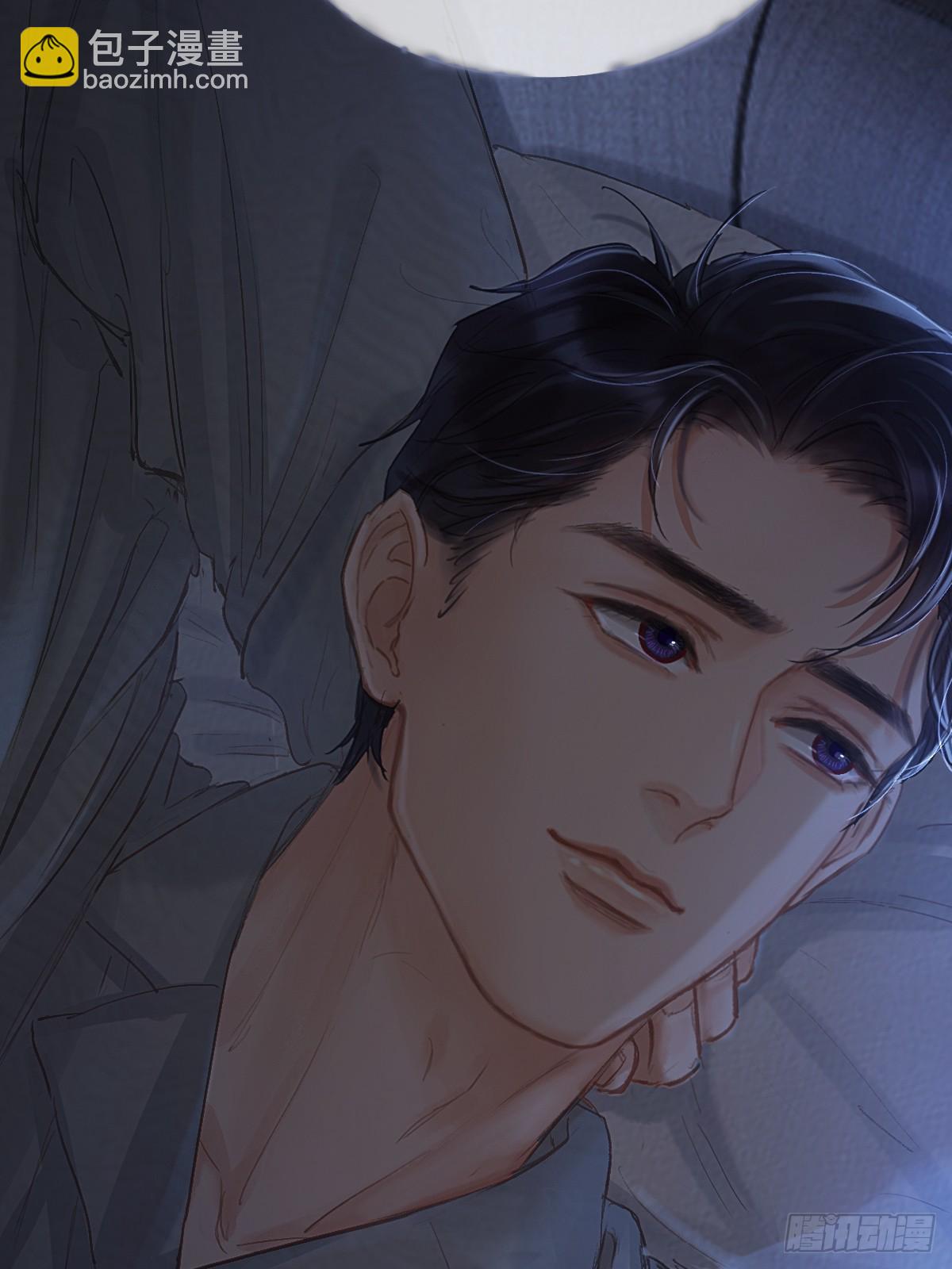 26.解解馋得了(1/2)-第34话