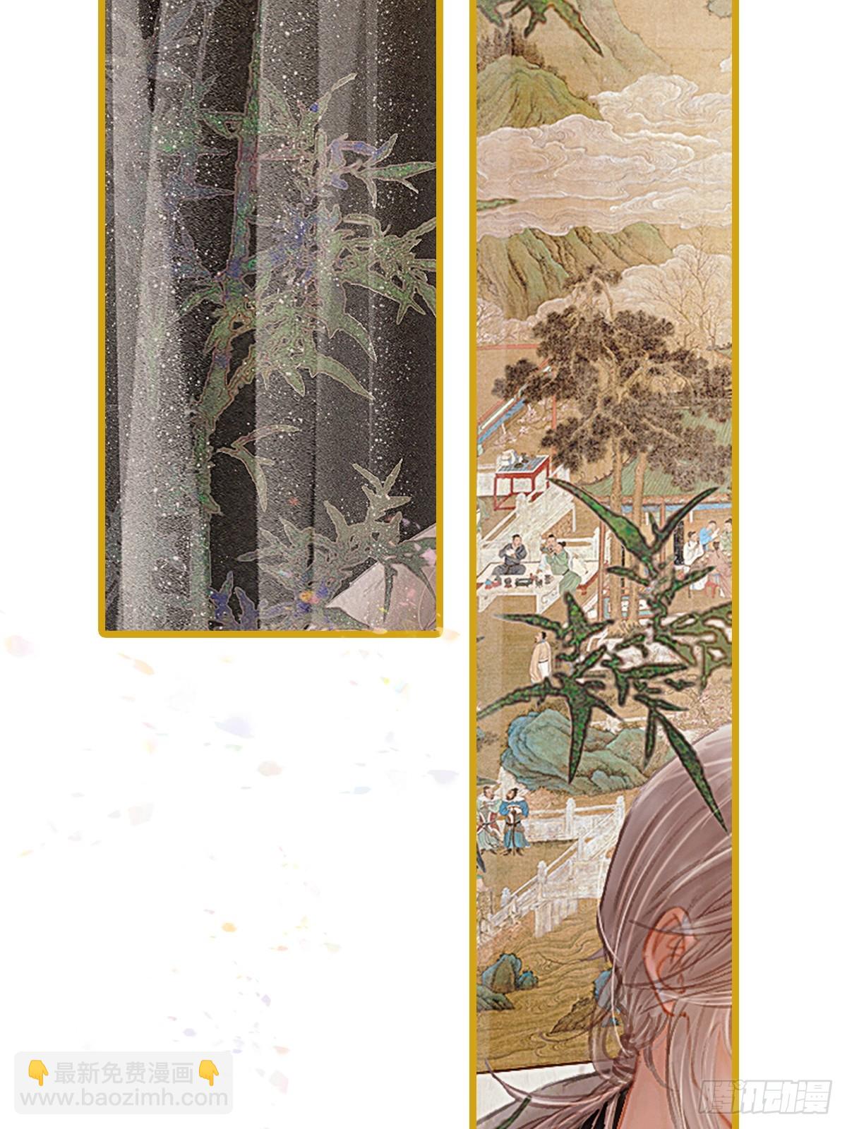 窗台小剧场-第36话