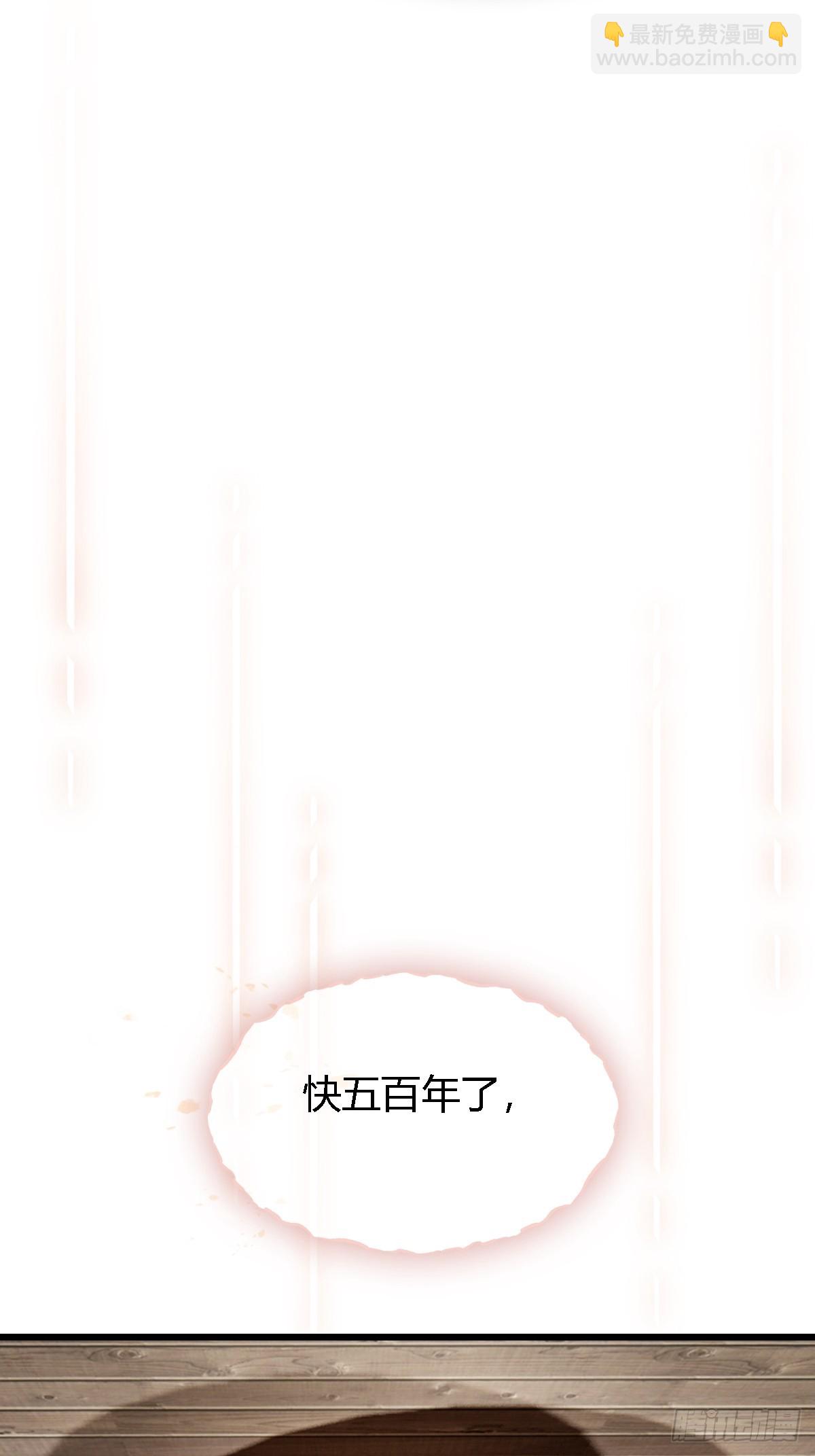 50.还用问什么(1/2)-第64话