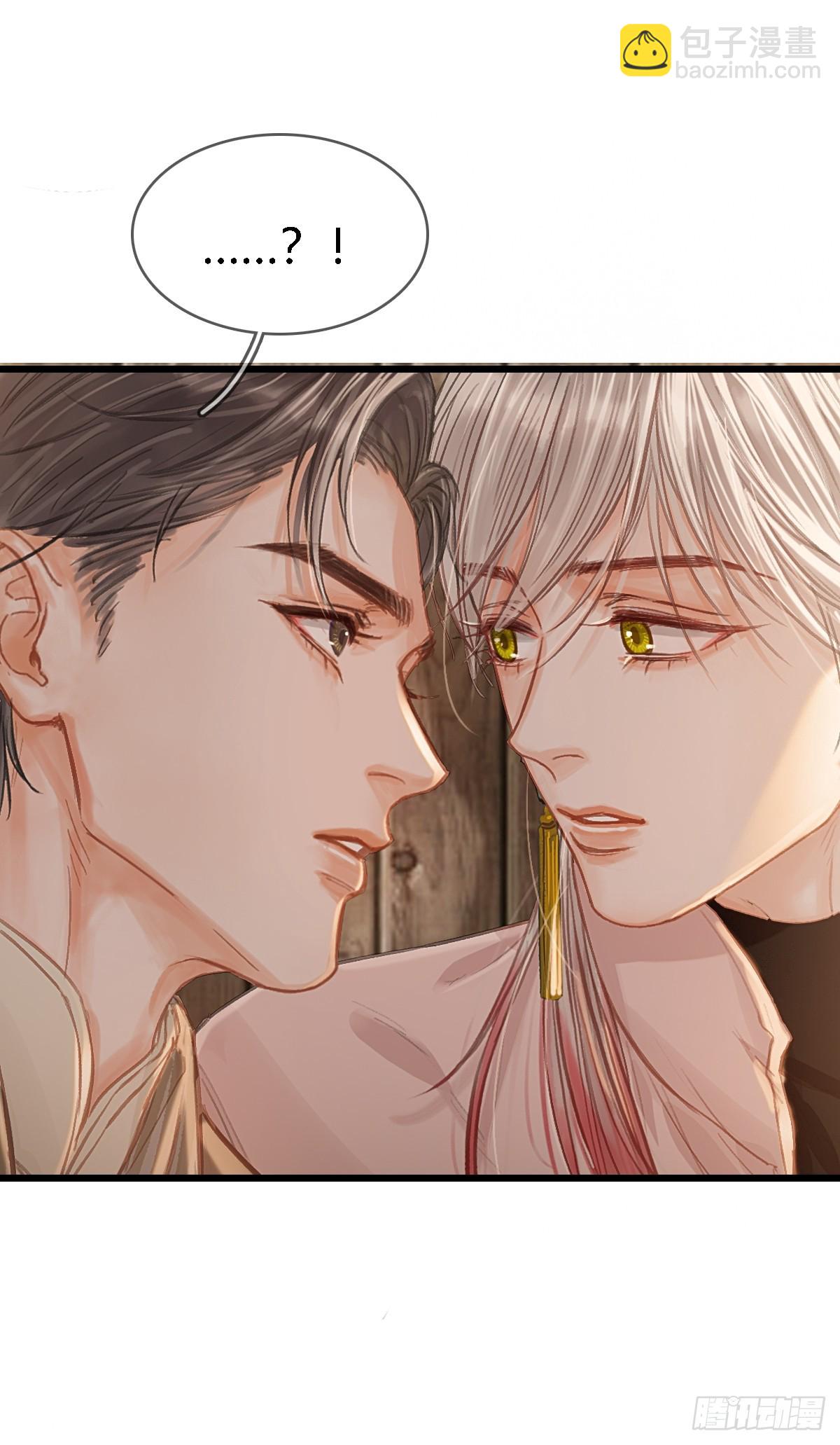 50.还用问什么(1/2)-第64话