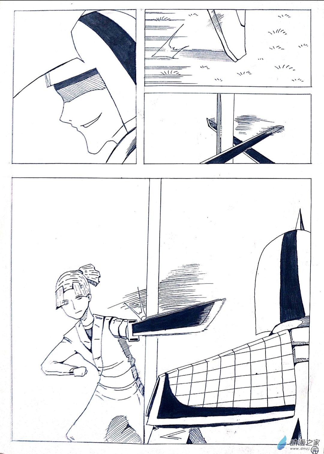 🍤日刊漫画 22 剑客的故事 第2页