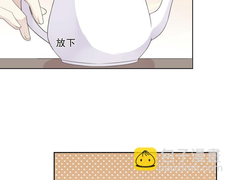 第12话 是你撩我在先(1/3)-第12话