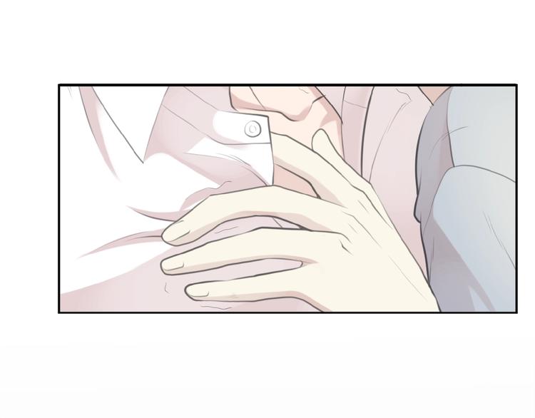 第14话 折磨人的妖精！(1/2)-第14话