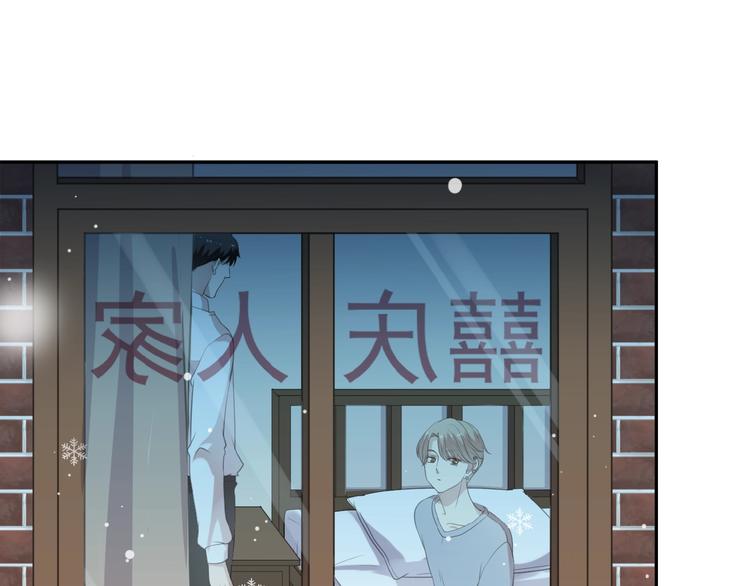 第14话 折磨人的妖精！(1/2)-第14话