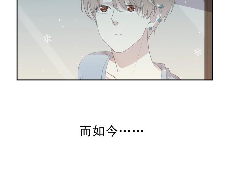 第14话 折磨人的妖精！(1/2)-第14话