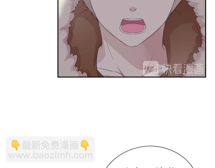 第16话 我不要钱只要你(1/3)-第16话